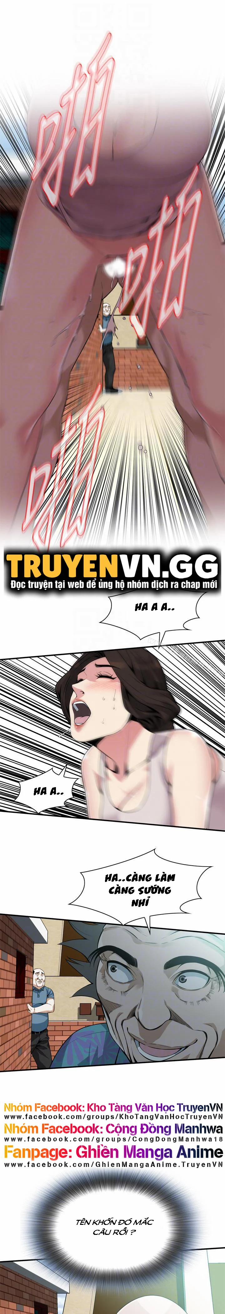 Take A Peek 146 trang 17