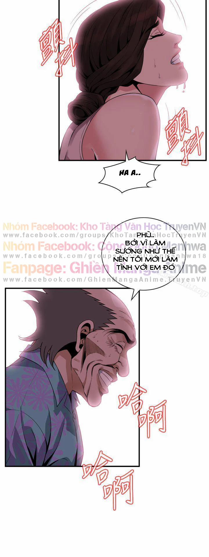 Take A Peek 146 trang 22