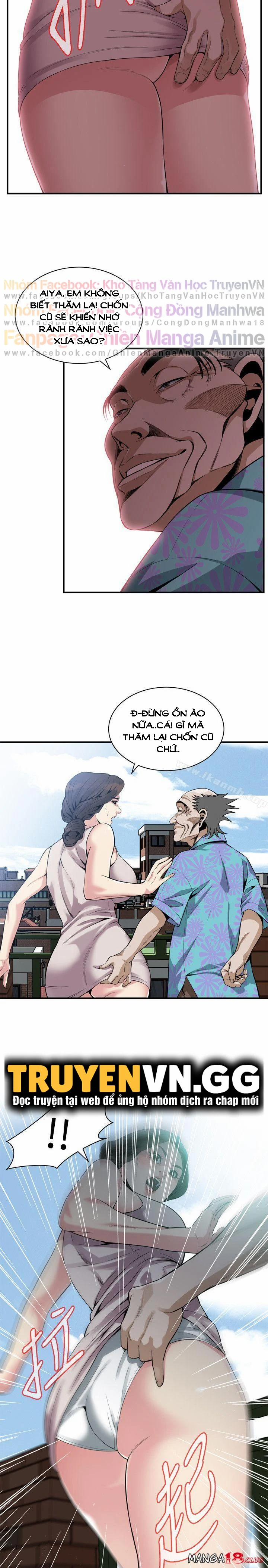 Take A Peek 146 trang 3