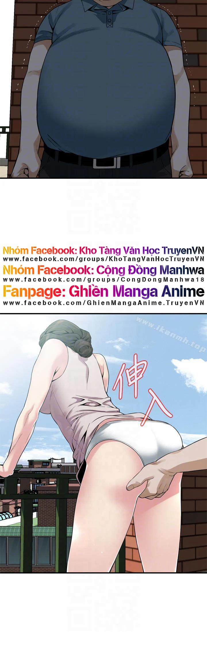 Take A Peek 146 trang 7