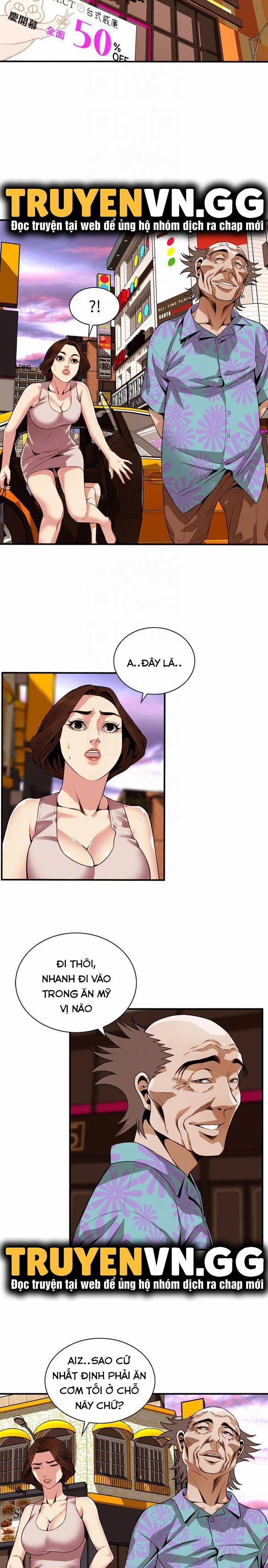 Take A Peek 147 trang 12