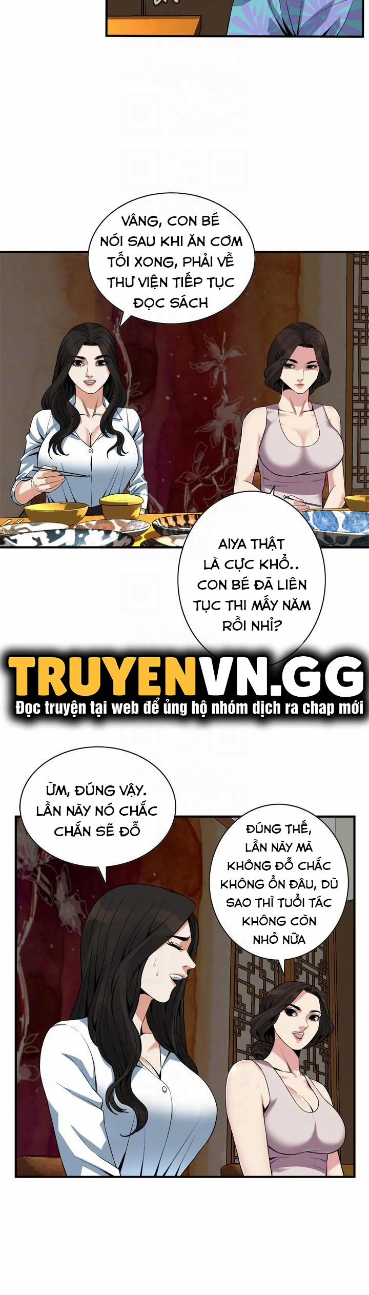 Take A Peek 147 trang 16