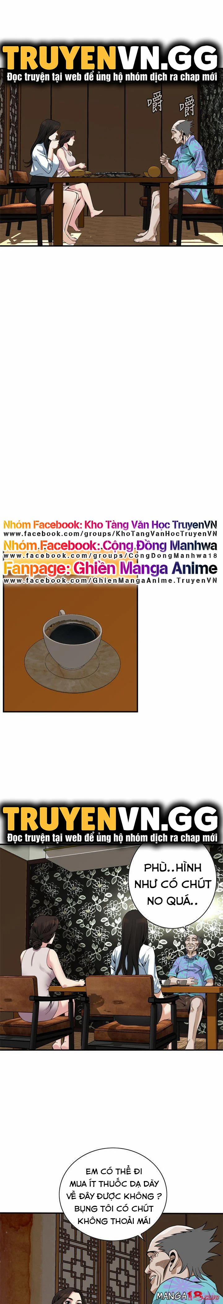 Take A Peek 147 trang 17