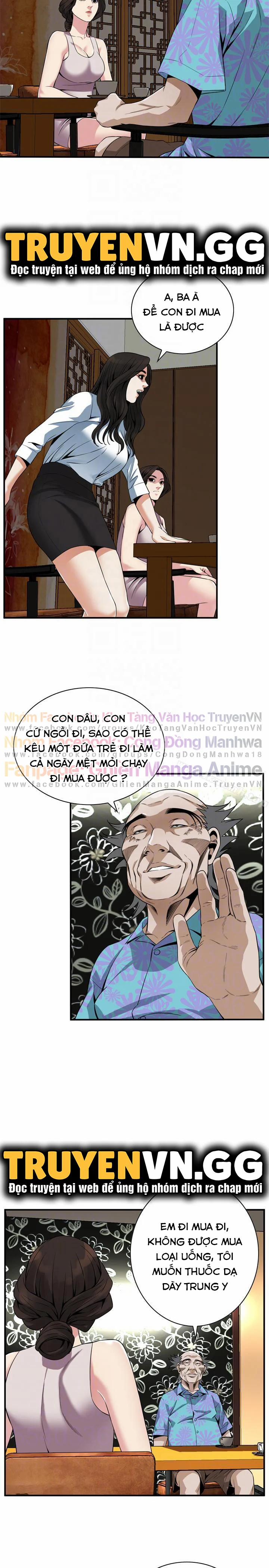 Take A Peek 147 trang 18