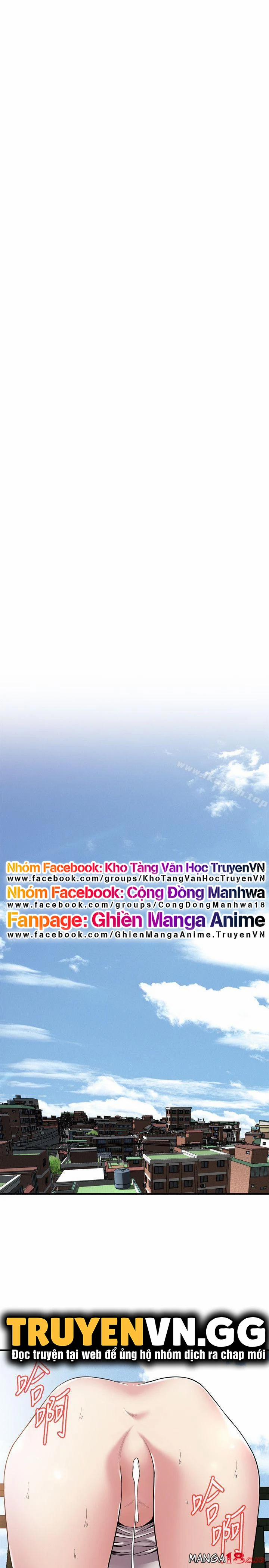 Take A Peek 147 trang 2