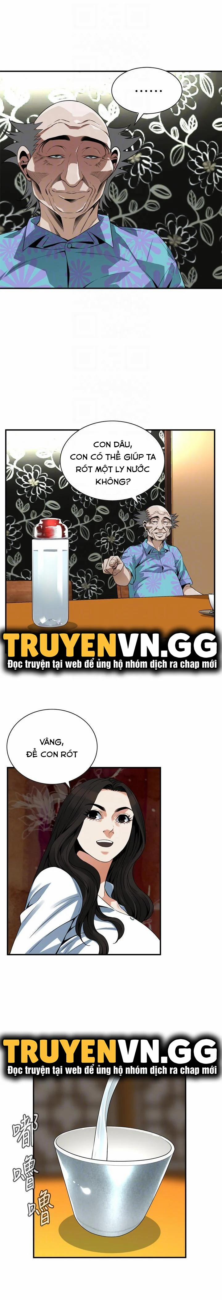 Take A Peek 147 trang 20