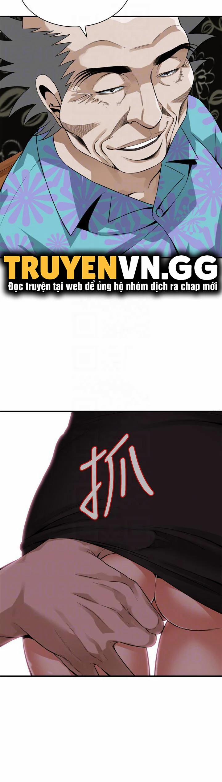 Take A Peek 147 trang 22