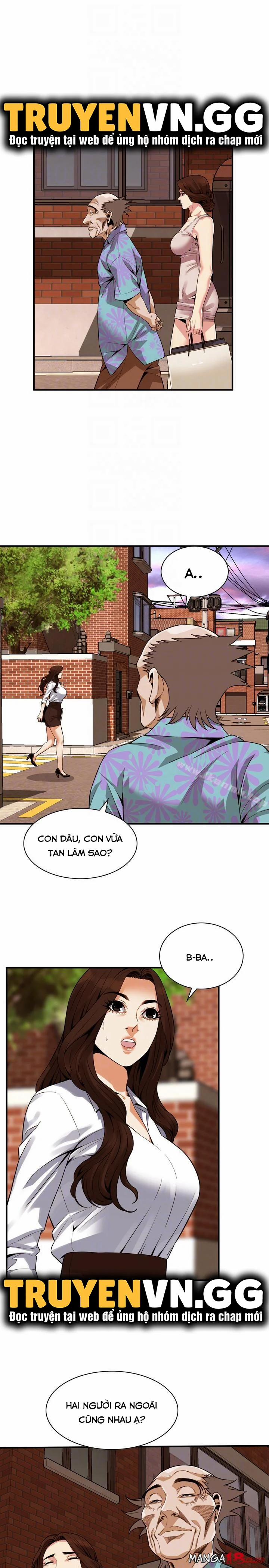 Take A Peek 147 trang 8