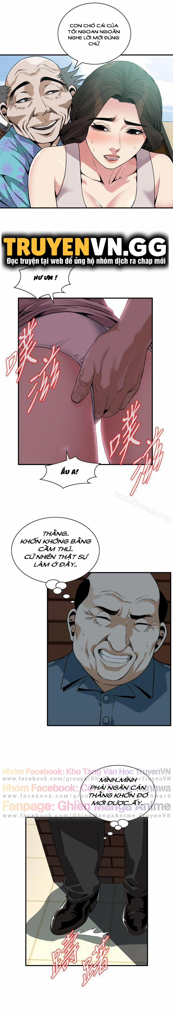 Take A Peek 148 trang 14