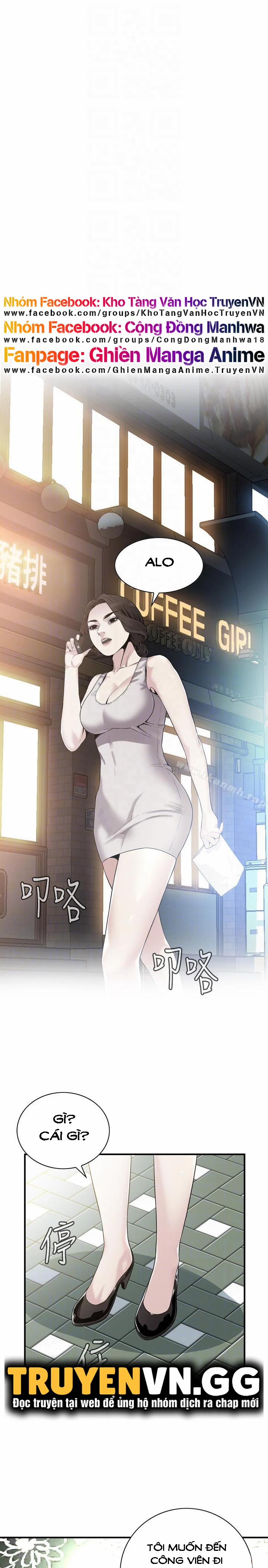 Take A Peek 148 trang 17