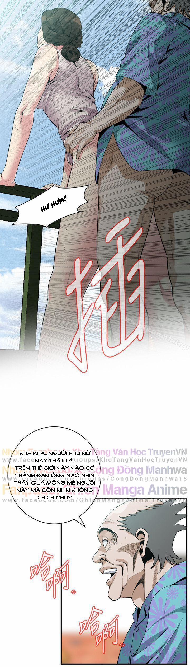 Take A Peek 148 trang 18