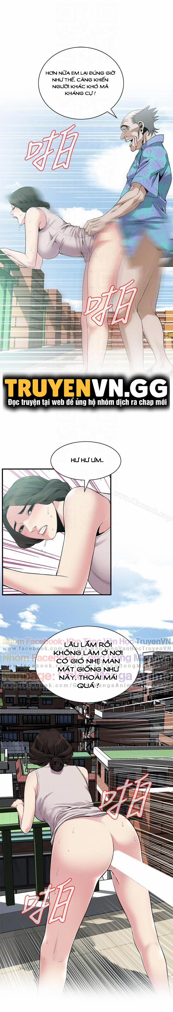 Take A Peek 148 trang 20