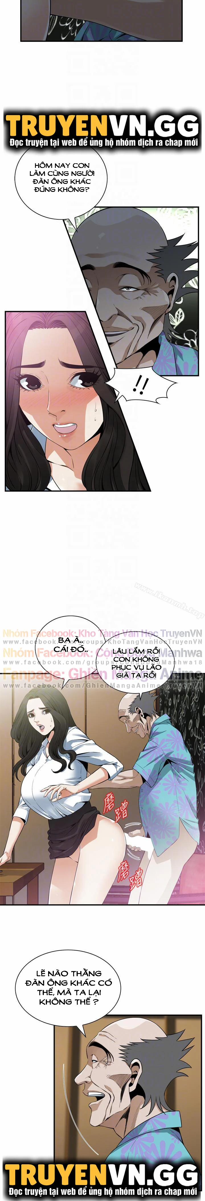 Take A Peek 148 trang 25