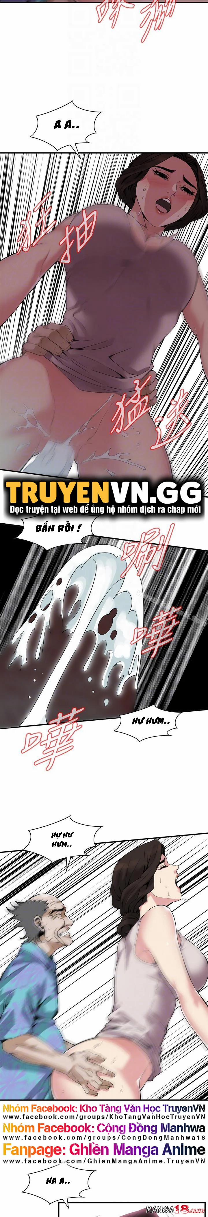 Take A Peek 148 trang 40