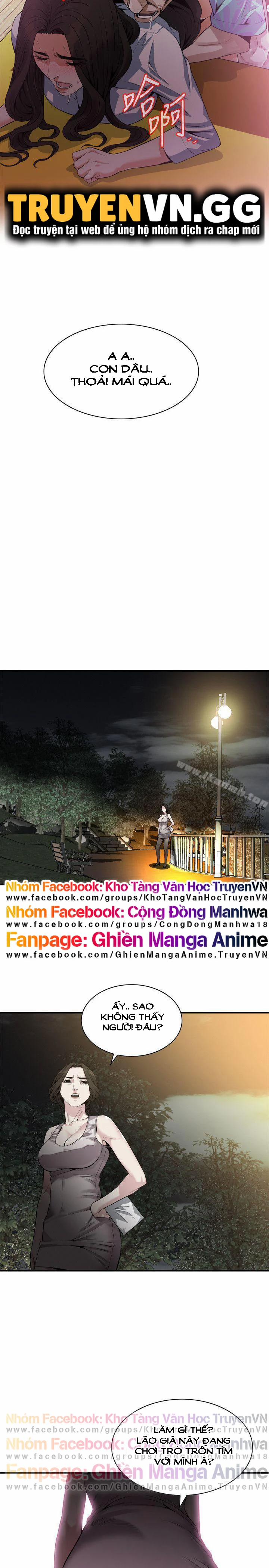 Take A Peek 148 trang 43