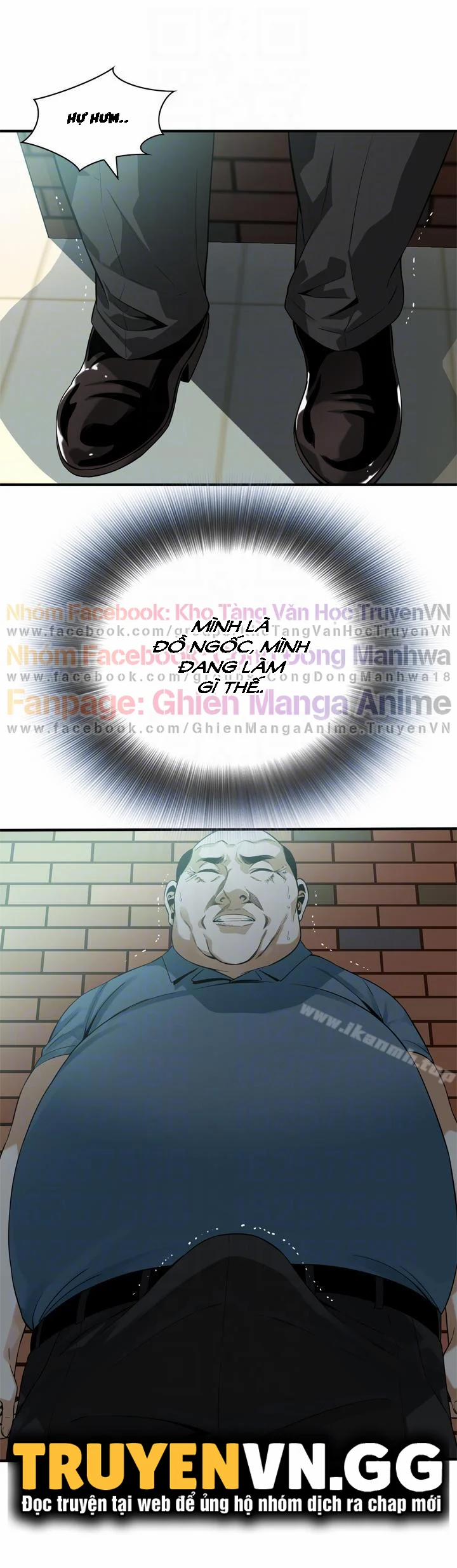 Take A Peek 148 trang 44