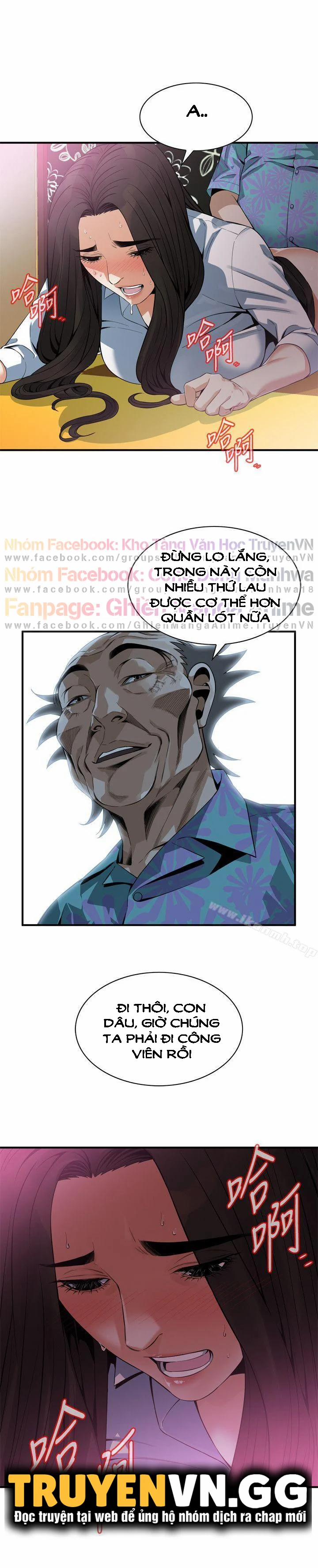 Take A Peek 148 trang 46