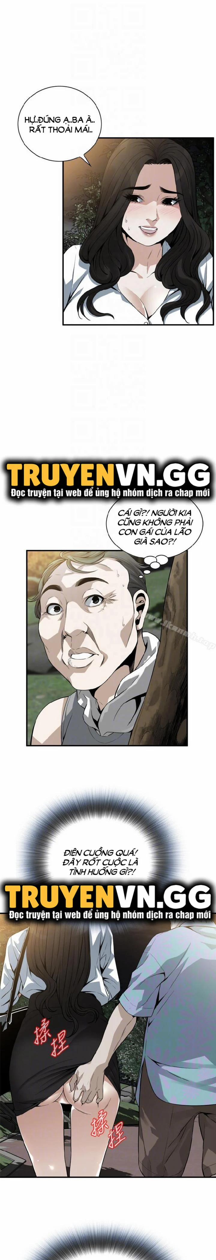 Take A Peek 149 trang 16