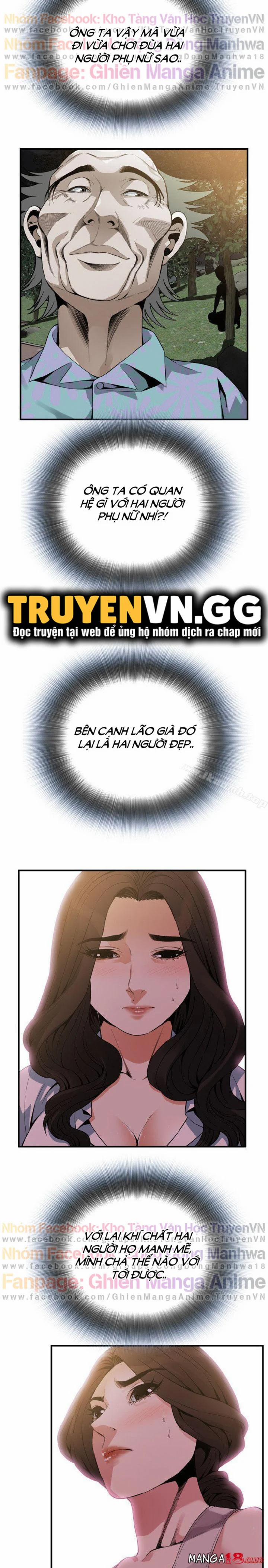 Take A Peek 149 trang 17