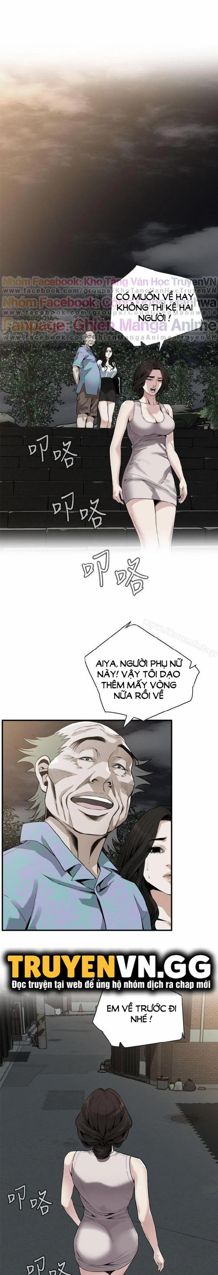 Take A Peek 149 trang 19