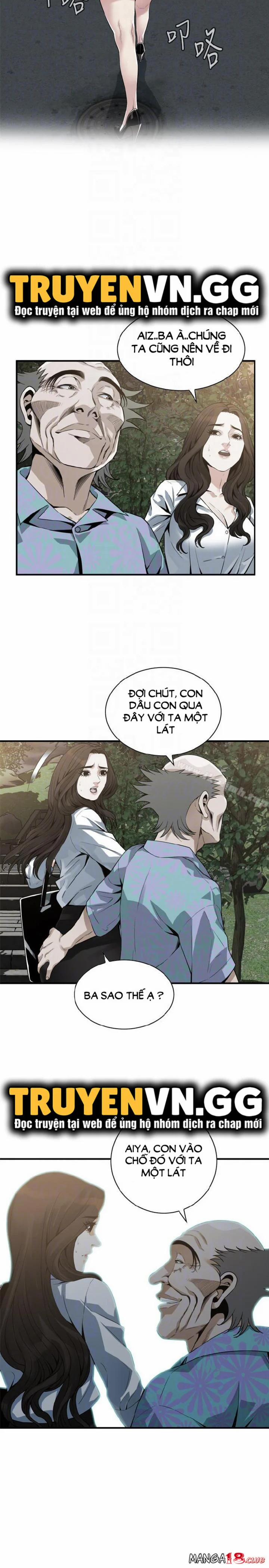 Take A Peek 149 trang 20