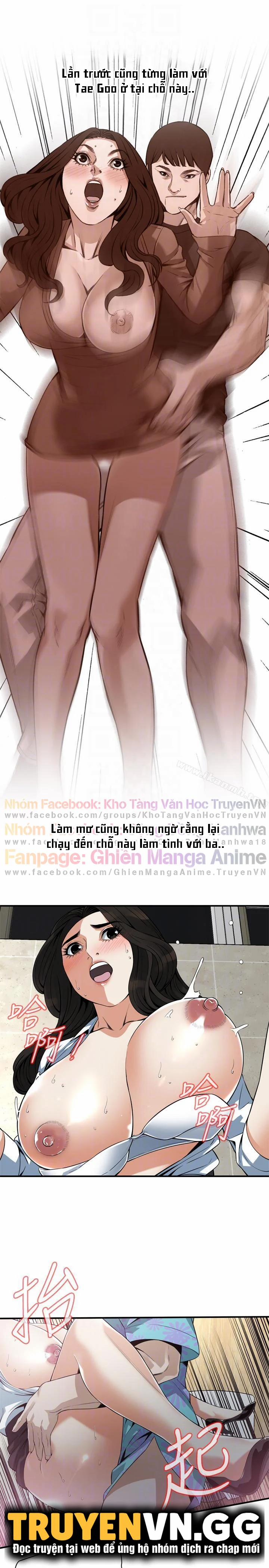 Take A Peek 150 trang 13