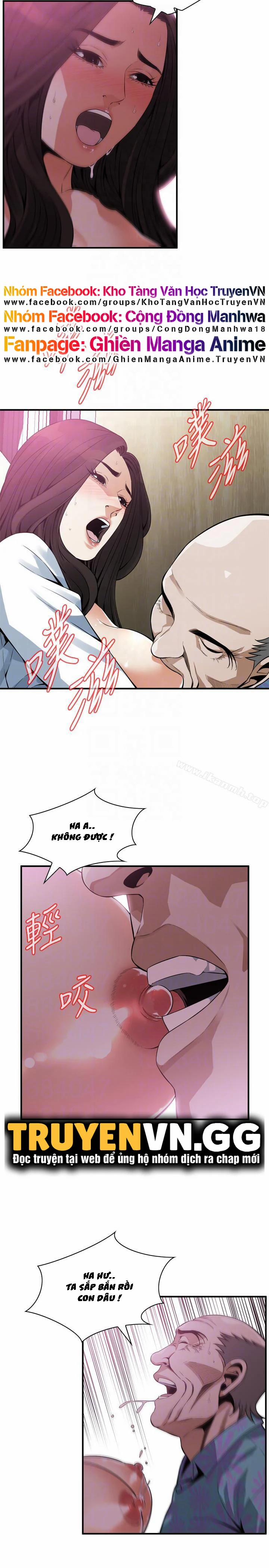 Take A Peek 150 trang 17