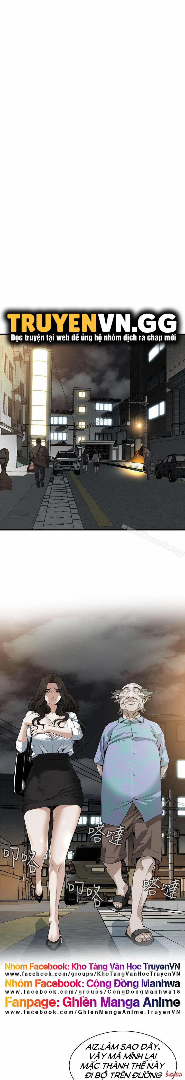 Take A Peek 151 trang 11