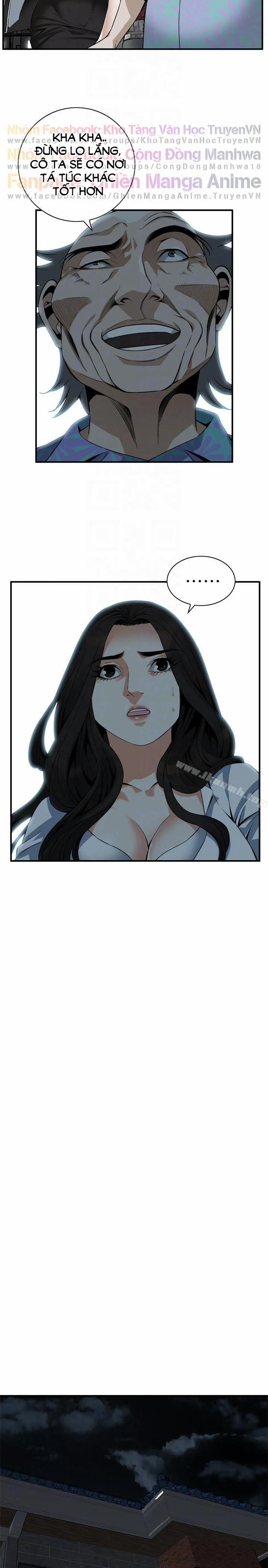 Take A Peek 151 trang 18