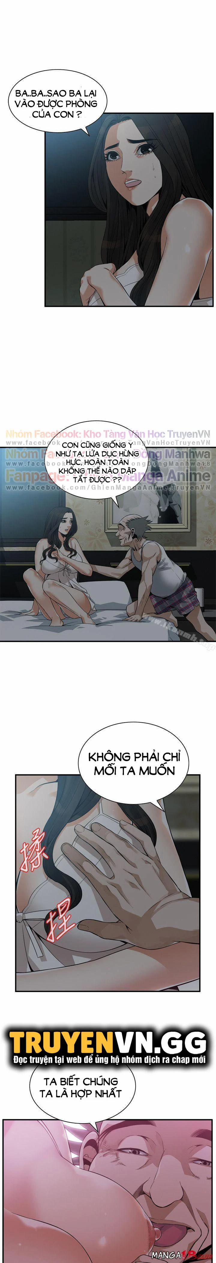 Take A Peek 151 trang 23