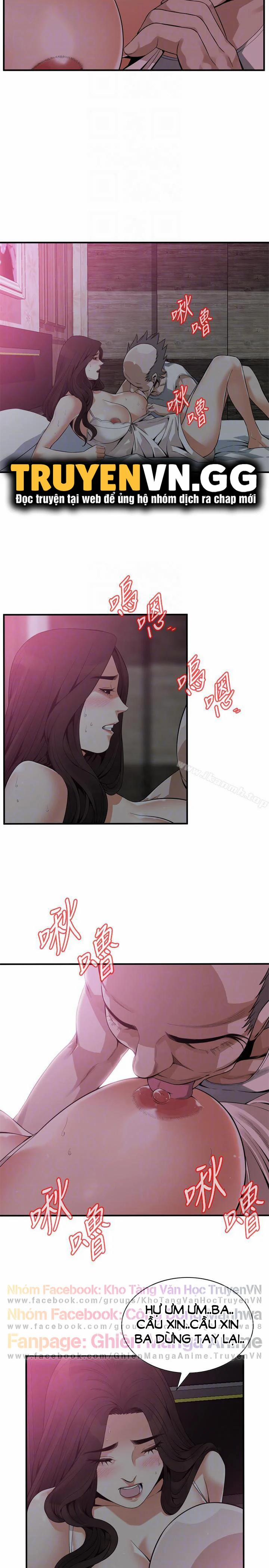 Take A Peek 151 trang 24