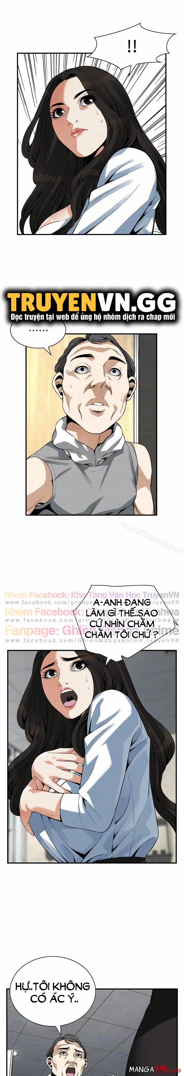 Take A Peek 151 trang 8