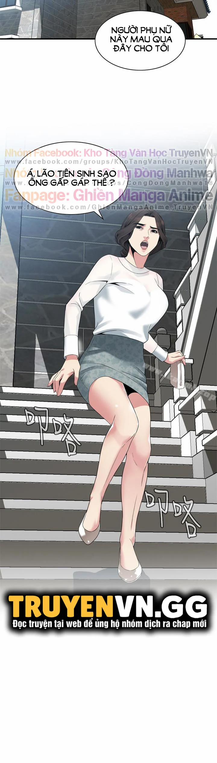 Take A Peek 153 trang 13