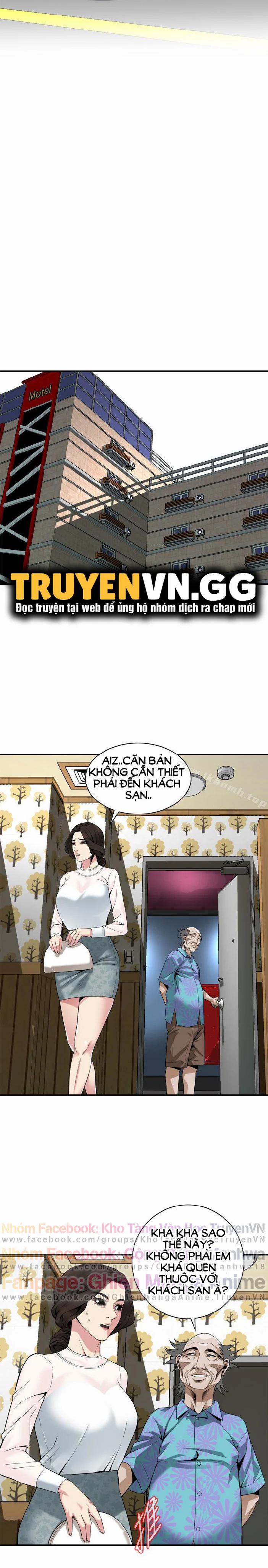 Take A Peek 153 trang 15