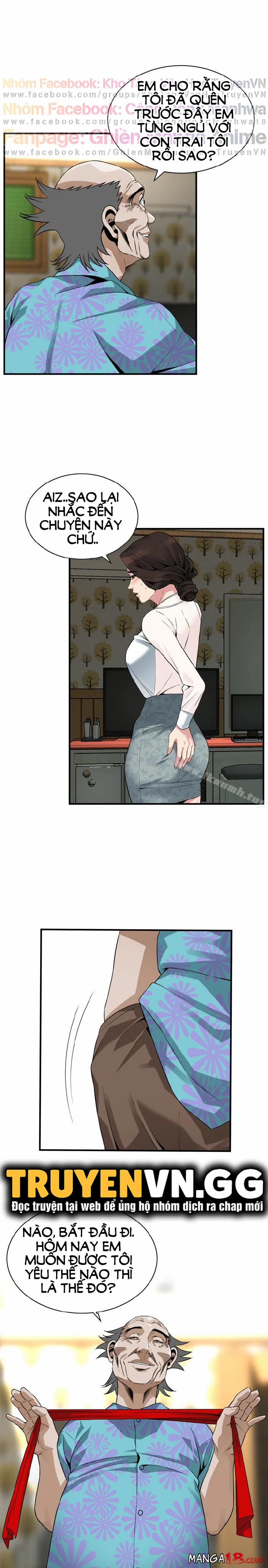 Take A Peek 153 trang 17