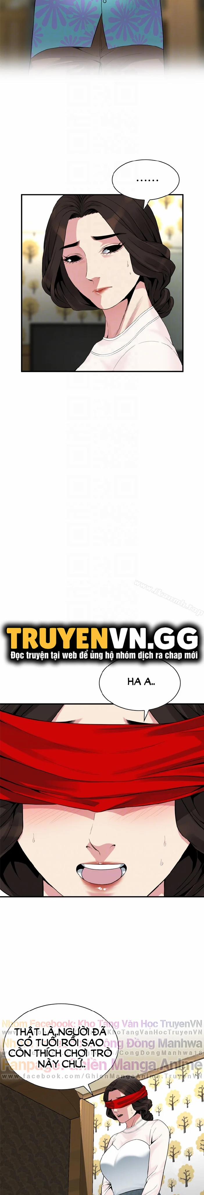 Take A Peek 153 trang 18