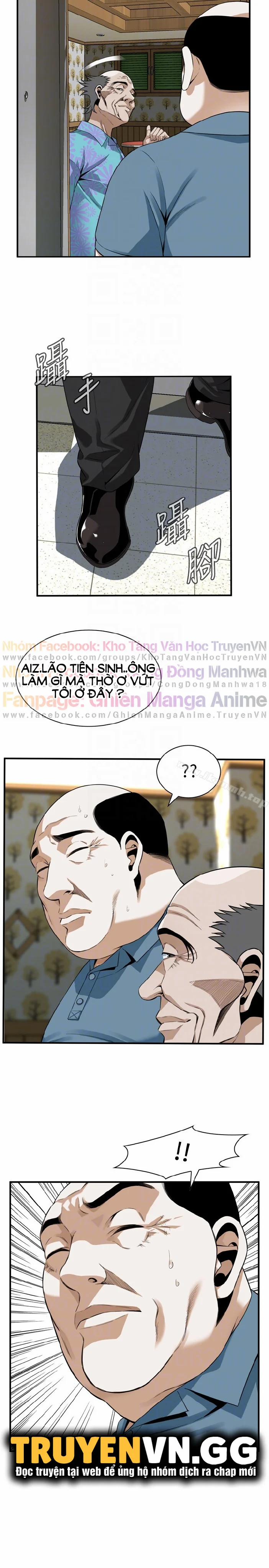 Take A Peek 153 trang 24