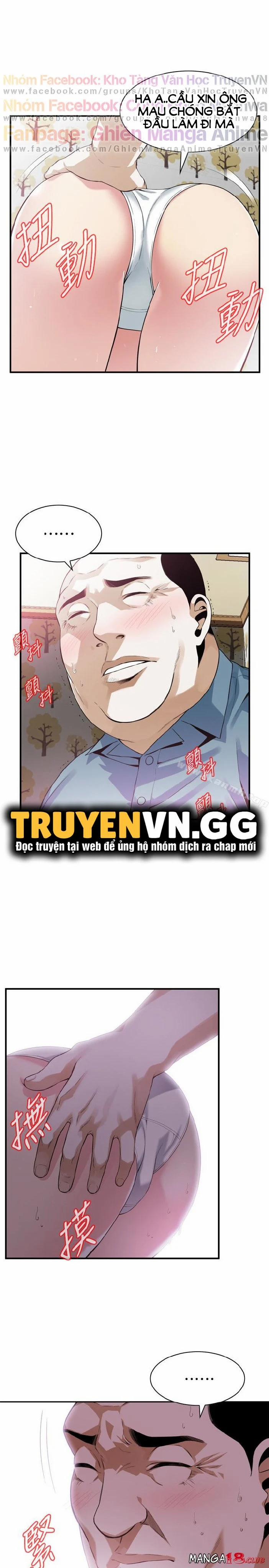 Take A Peek 154 trang 5