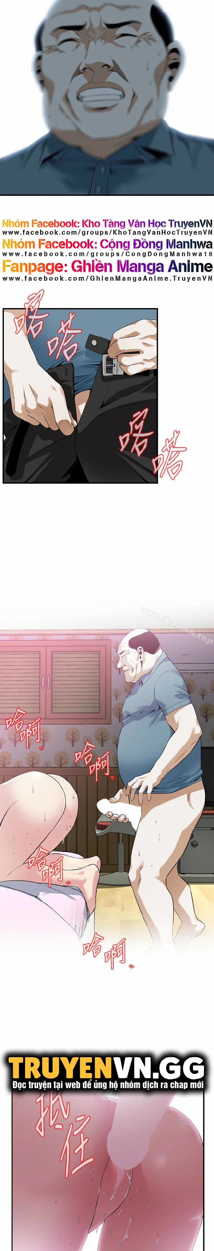 Take A Peek 154 trang 8