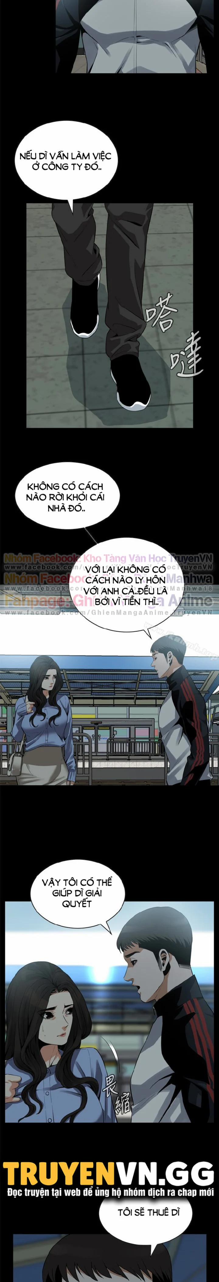 Take A Peek 155 trang 20