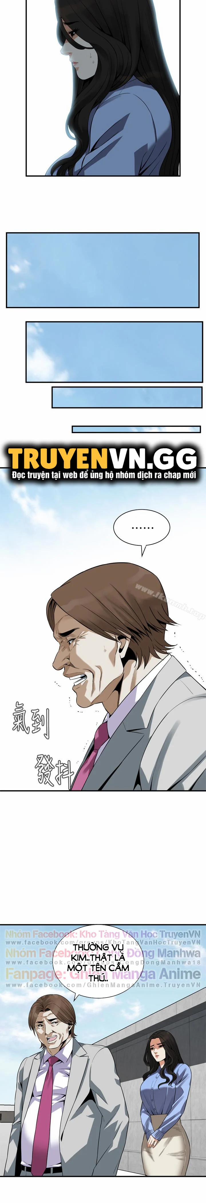 Take A Peek 156 trang 14