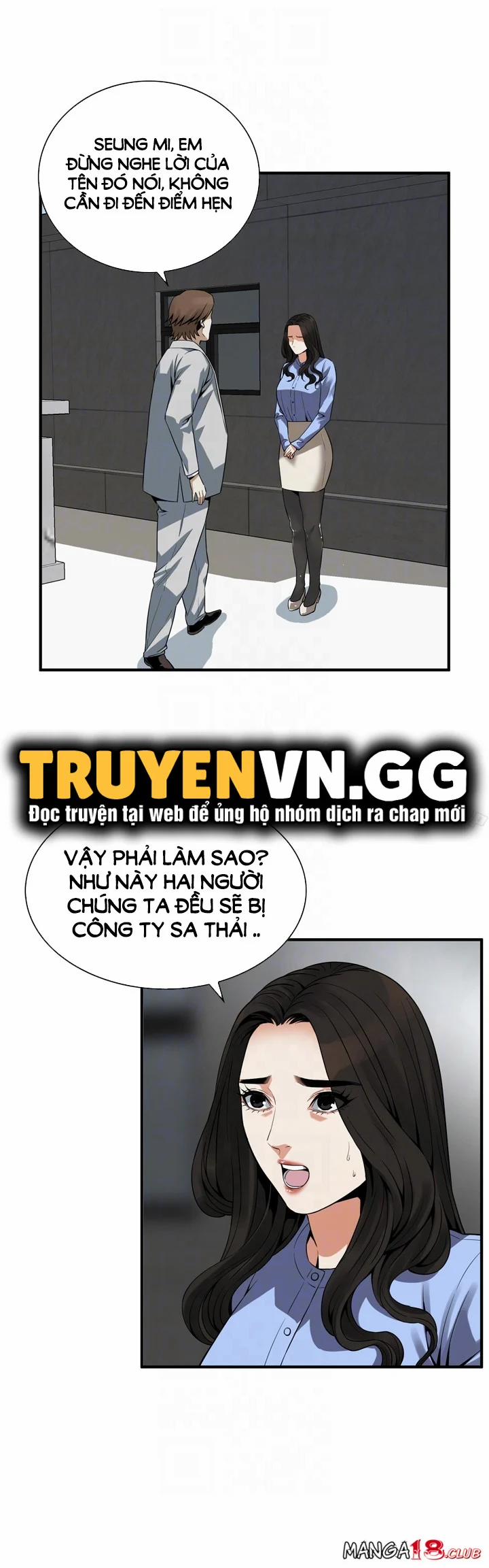 Take A Peek 156 trang 15