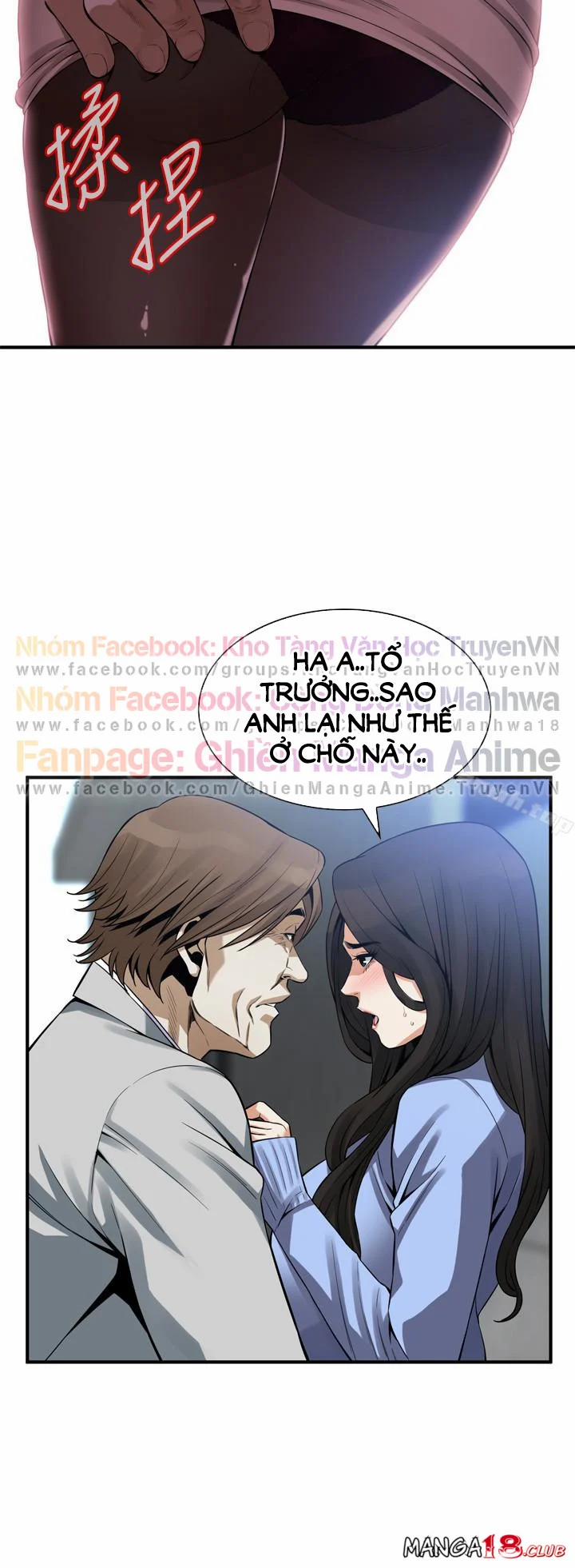 Take A Peek 156 trang 18