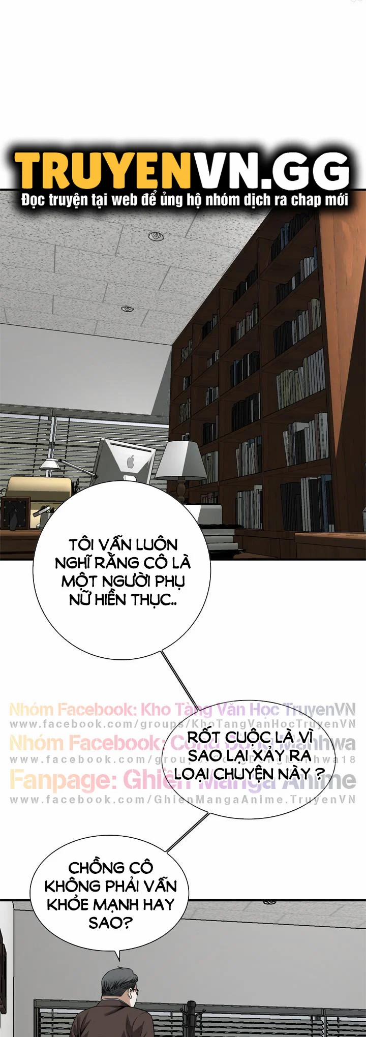 Take A Peek 156 trang 4