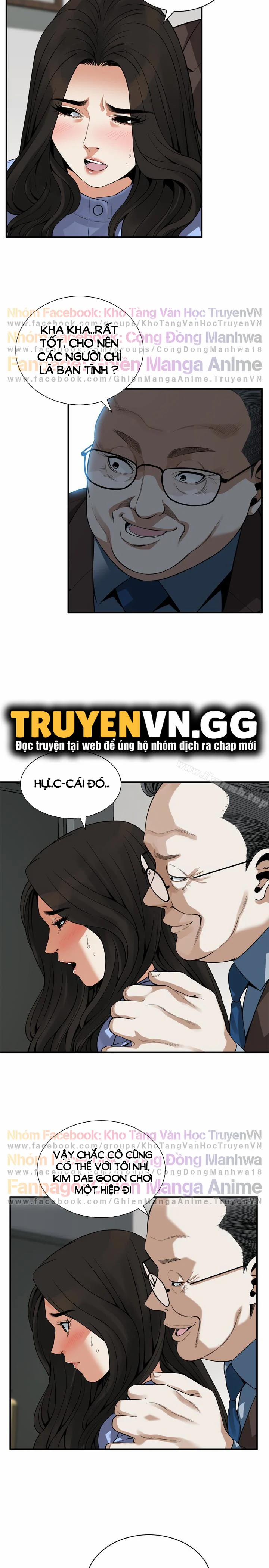 Take A Peek 156 trang 8