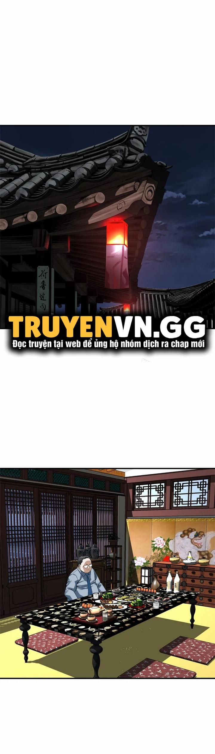 Take A Peek 157 trang 21