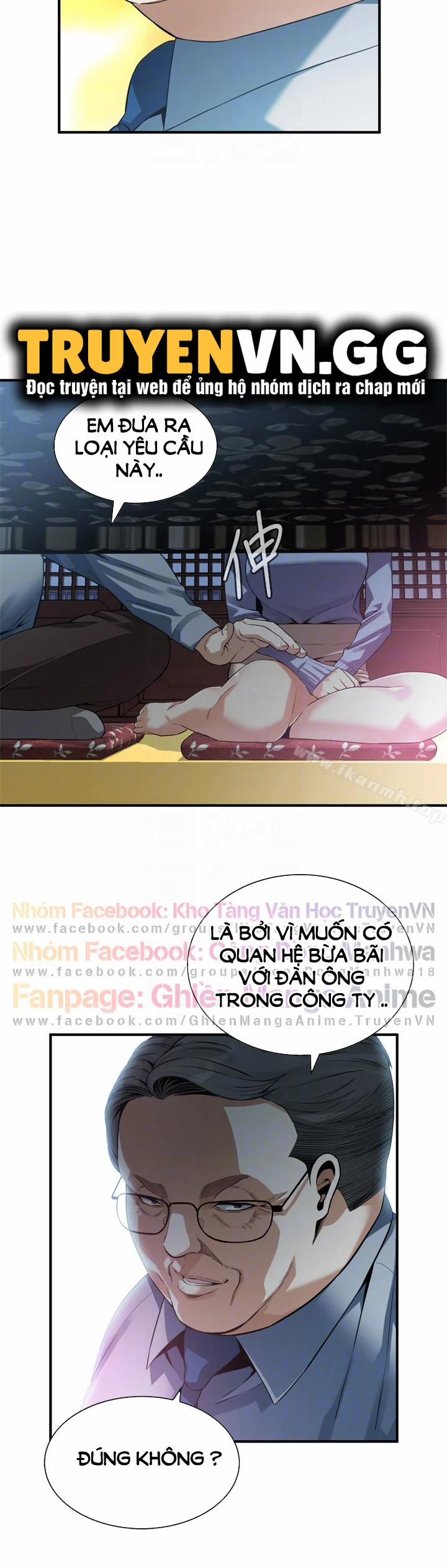 Take A Peek 158 trang 11