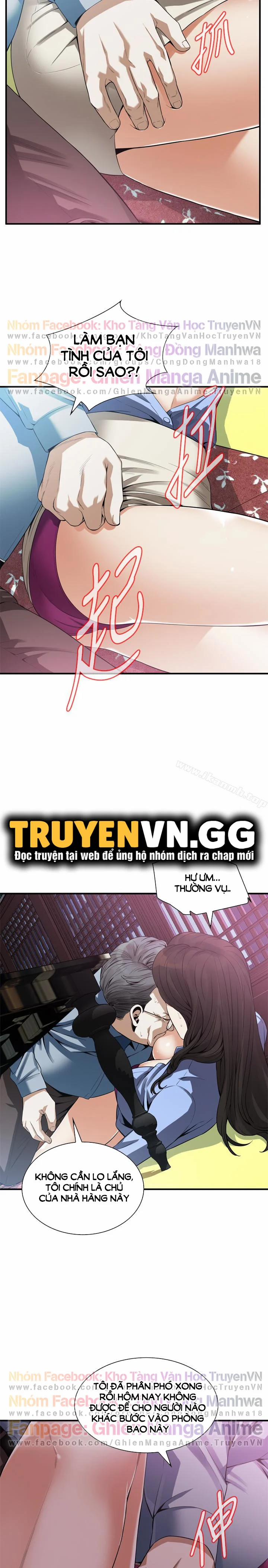 Take A Peek 158 trang 16