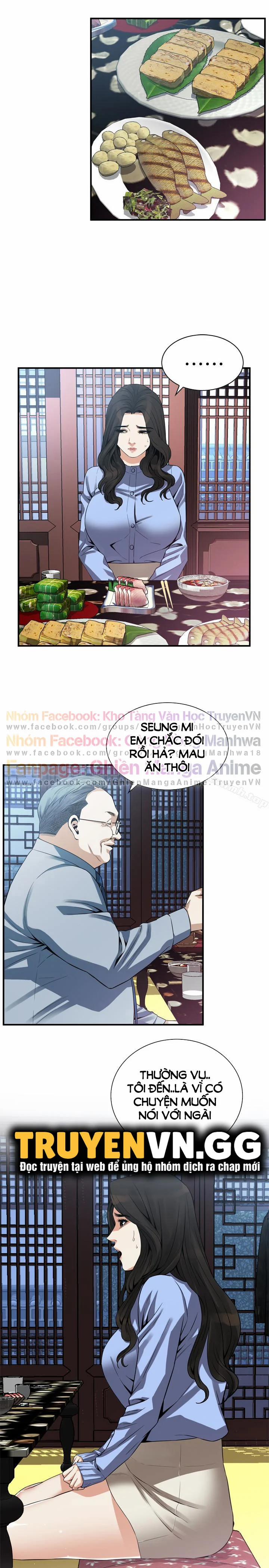 Take A Peek 158 trang 4