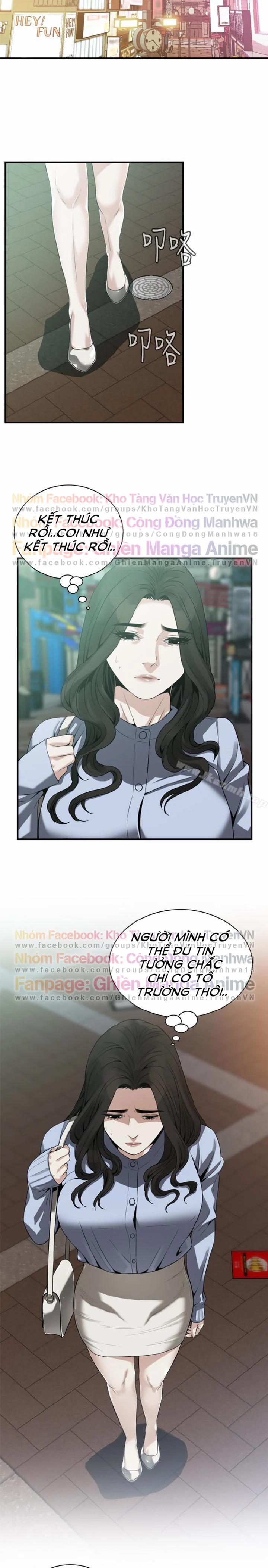 Take A Peek 159 trang 15